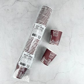 아이존 10온스(280ml) 카페 테이크아웃 두꺼운 일회용 종이컵 50개입