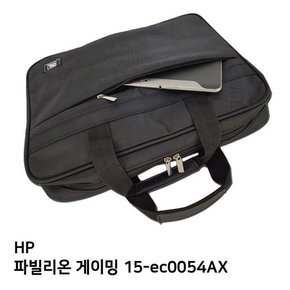 S.HP 파빌리온 게이밍 15-ec0054AX노트북가방