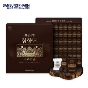 삼성 황실비법 침향단 프리미엄 60환/쇼핑백