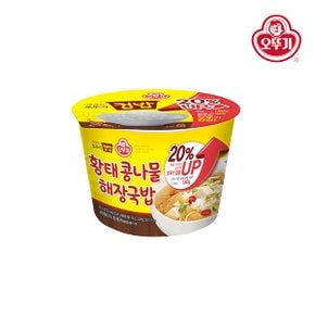컵밥_황태콩나물해장국밥(증량) 301.5Gx 12개