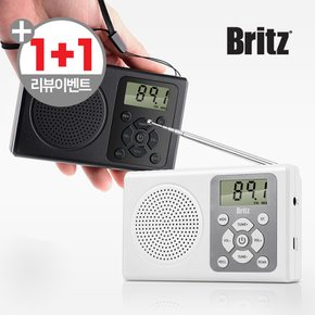 BZ-R120 휴대용 유무선 FM 효도 미니 소형 라디오  AUX단자 디지털시계 BZR120