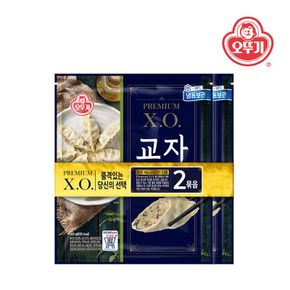 XO 교자만두(324g) x 2팩 세트[32408948]