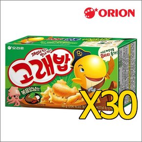 오리온 고래밥 볶음양념맛 46gx30