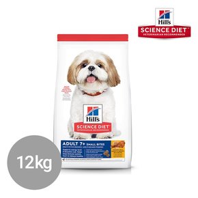 강아지 사료 어덜트 7+ 스몰바이트 치킨 12kg[604465]