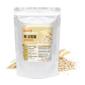 퀵 오트밀 2KG(500gX4) 오트밀죽 압착귀리