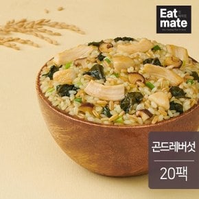 잇메이트 닭가슴살 몬스터 귀리볶음밥 곤드레버섯 250gx20개(5kg)