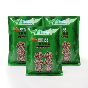[박참봉탕후루]아이스 초코 탕후루 (바나나 토피넛) 96g x 3개 - 무료배송