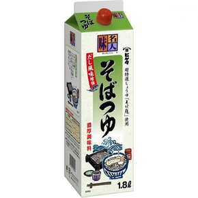 기꼬만 킷코만 식품(kikkoman) 식품 미명인 소바츠유(종이팩) 57673