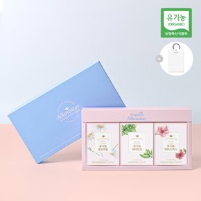 유기농 허브티 디카페인 3종 선물세트 (+쇼핑백)