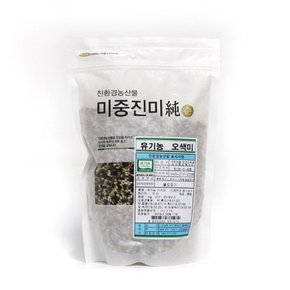 [오창농협] 국내산 유기농 오색미 1kg x 2