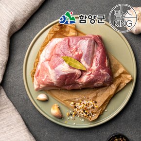 [지리산흑돼지] 앞다리살 수육용 1kg