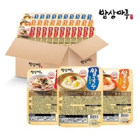 [밥상마루] 쌀국수 92g x 30팩 대용량 1box (멸치맛/김치맛/얼큰한맛)