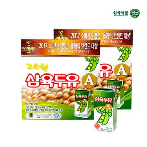 삼육 고소한맛A 190ml X 32팩/삼육두유/베지밀/간식