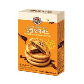 쫄깃하고 편리한 맛있는 찹쌀 호떡 믹스 400g 제빵재료 빵