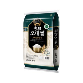 [홍천철원] 23년산 밥맛좋은 철원오대쌀 10kg