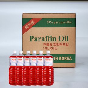 파라핀오일 캔들 액체파라핀 오일램프 대용량 1.8L X 6입 빨강