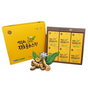 [서진도농협] 진도 울금 과립 스틱 선물세트(20포x6박스)