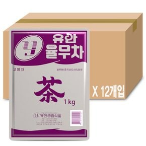 유안 율무차 자판기용 1kgX12개 (1BOX)