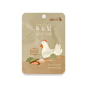 [도그퓨어] 푸드닭 강아지 닭고기 통살 애견간식 초록잎홍합 1개입