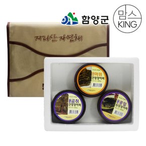 지리산 해올림푸드 콩잎/머위/곰취 선물세트 1.2kg