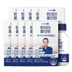 오한진 원데이올인원 멀티비타민 10병/10개월분[33825946]