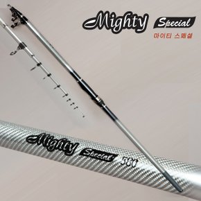 영규산업 YGF 마이티 스페샬(Mighty special)540/580