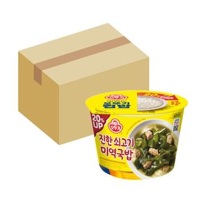 (오뚜기) 컵밥 진한쇠고역국밥 314g 12개입 (BO