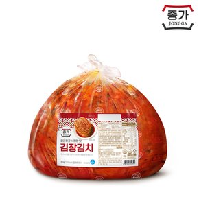 [종가] 국산 김장김치 10kg