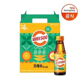 [G] 광동 비타500 Fresh 100ml x 20병/비타민/음료수 선물세트