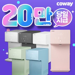 코웨이 아이콘정수기 2 냉온정수기 렌탈 화이트 CHP-7211N 월33900원 6년의무 방문형