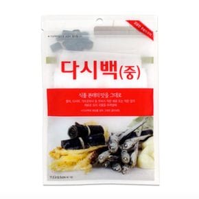 찌개 육수용 위생 다시백 국물용 재료 담기 지퍼백 중 X ( 3매입 )