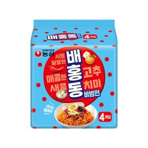 [무배] 농심 배홍동비빔면(멀티) 137g x 4팩