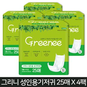 그리니 위생 성인용기저귀 25매x4팩(100매) / 국내생산