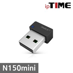 아이피타임 IPTIME PC 노트북 휴대용 USB 와이파이 무선 랜카드 N150mini