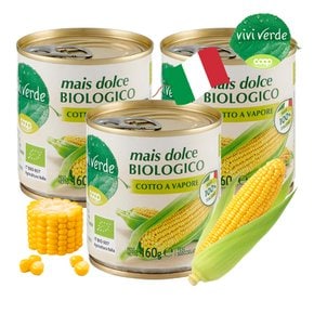 COOP 비비베르데 이탈리아 유기농 스위트콘(옥수수콘) 160g 3캔 무설탕 무첨가물 Non GMO