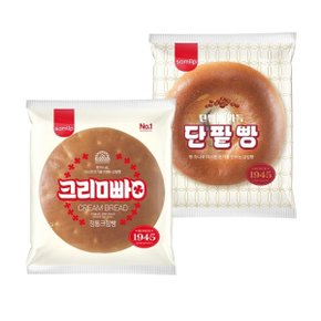 인기 정통빵 6봉 골라담기(정통크림빵/정통단팥빵)