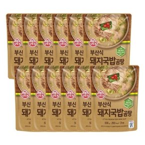 [OF42OP51]부산식 돼지국밥 곰탕 12개
