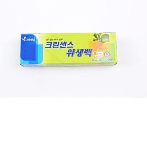 크린센스 위생백 30X45 위생비닐 비닐봉투 위생백