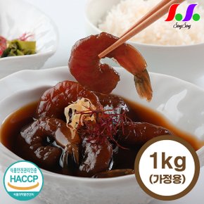 싱싱 신안새우로 만든 간장 깐새우장 1kg (가정용)