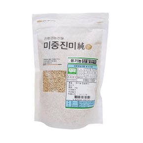 [농협] 국내산 유기농 찹쌀현미 1kg