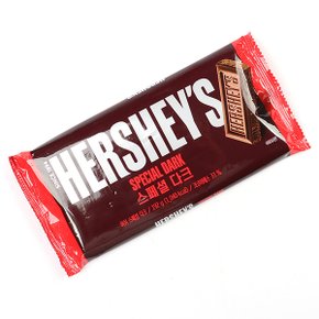 허쉬 자이언트 초콜릿 (다크) 192g / 초콜릿 / 초코바