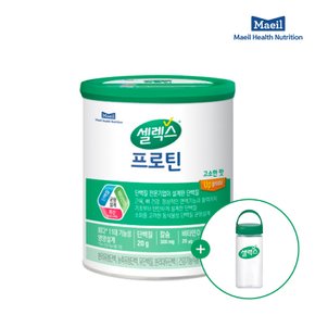 [NEW][셀렉스]프로틴 고소한맛 1캔(304g)