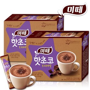 [동서] 미떼 핫초코 오리지날 10+10T /코코아/카카오/초콜릿
