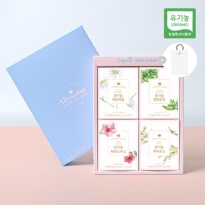 유기농 허브티 디카페인 4종 선물세트 (+쇼핑백)