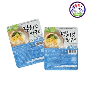 송학식품 멸치맛 쌀국수 92g x30개