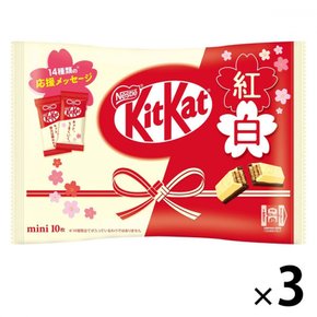 킷캣 미니 코하쿠 10개입 3봉 네슬레 재팬 초콜릿 패스 스프레이 테스트