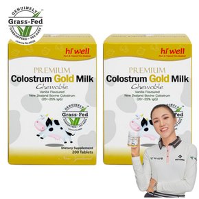 골드 초유 츄어블 200정 2개 뉴질랜드 초유 단백질 자연 방목 Colostrum 락토페린 어린이 성인