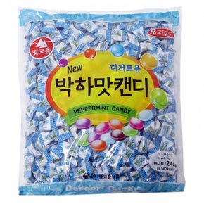 맛고을 박하맛 캔디 2.4kgx1봉지 무료배송