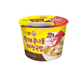 오뚜기 컵밥 황태콩나물해장국밥 301.5g x 12 무
