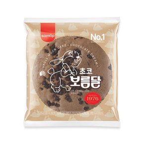 [JH삼립] 초코보름달 봉지빵 10봉